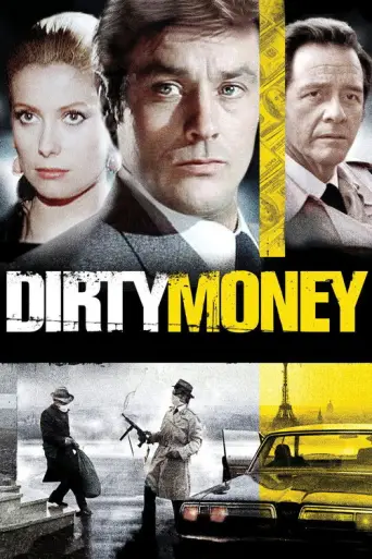 Un Flic (1972) poster