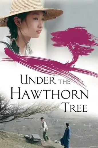 Under the Hawthorn Tree (2010) poster