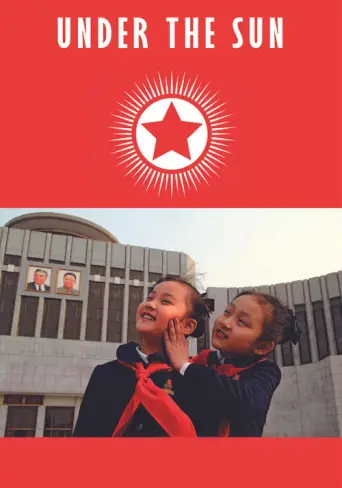 Under the Sun (2015) poster