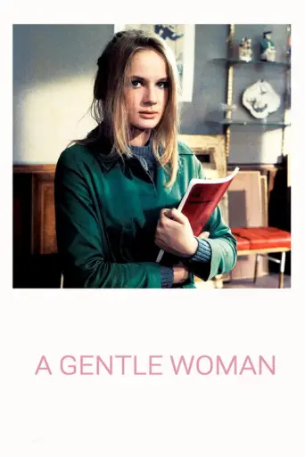 Une Femme Douce (1969) poster