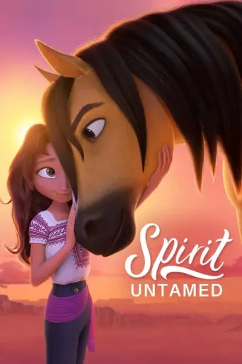 Untamed (2008) poster