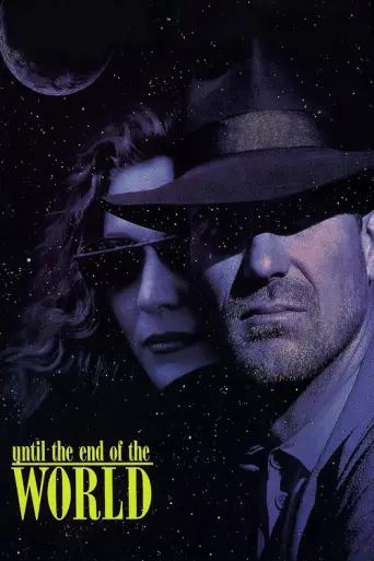 Until the End of the World (1991) poster