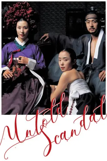 Untold Scandal (2003) poster