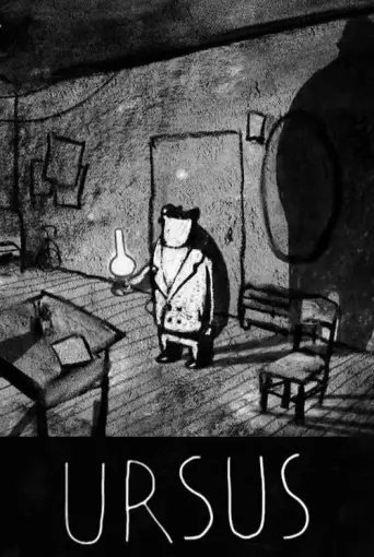 Ursus (2011) poster