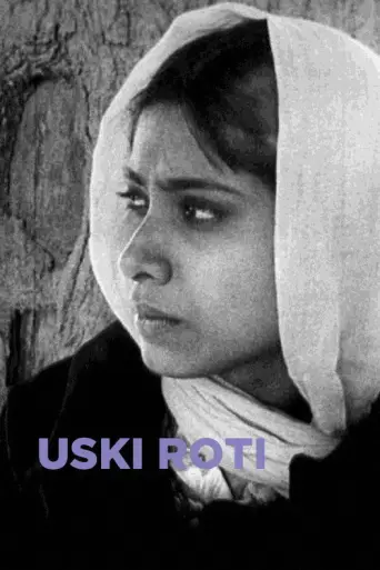 Uski Roti (1969) poster