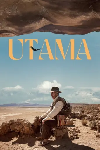Utama (2022) poster