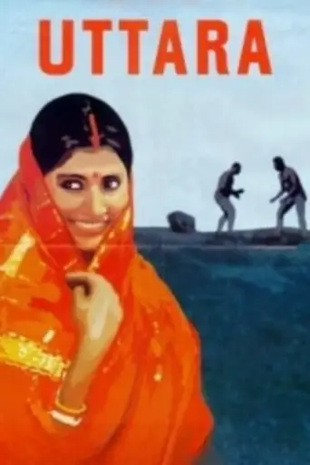 Uttara (2000) poster