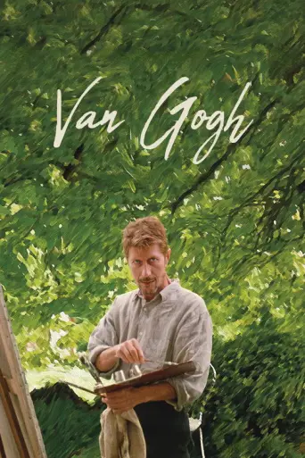 Van Gogh (1991) poster