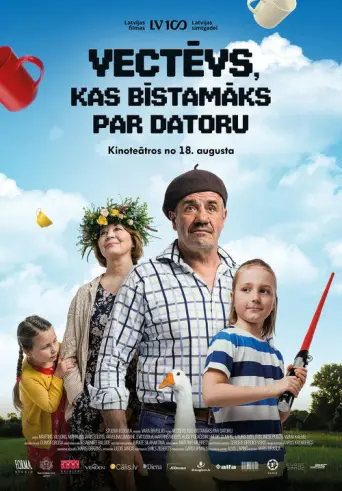 Vectēvs, kas bīstamāks par datoru (2017) poster