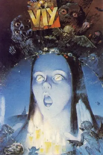Vij (1967) poster