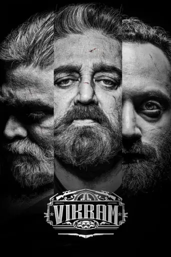 Vikram (2022) poster