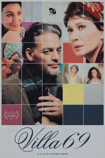 Villa 69 (2013) poster