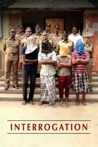 Visaranai (2015) poster