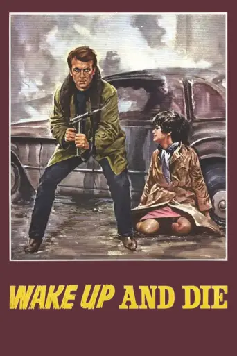 Wake Up (1967) poster
