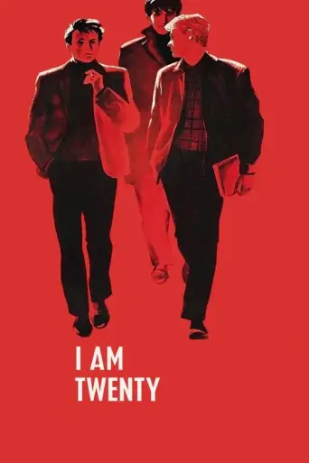 Walking the Streets of Moscow (1965) poster