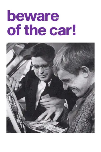 Watch Out for the Automobile (1966) poster