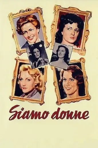 We, the Women (1953) poster