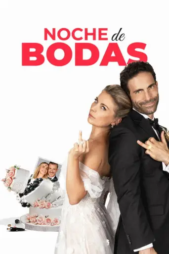 Weeding Night (2024) poster