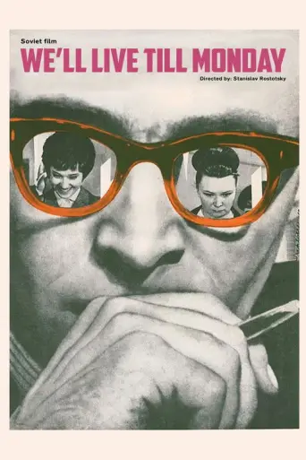 We'll Live Till Monday (1968) poster