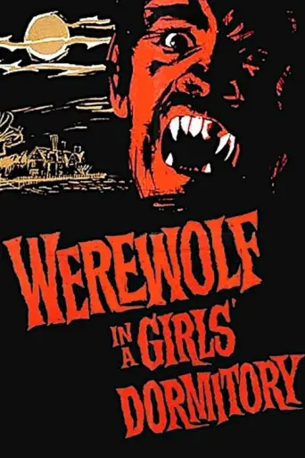 Werewolf in a Girls' Dormitory (1961) poster