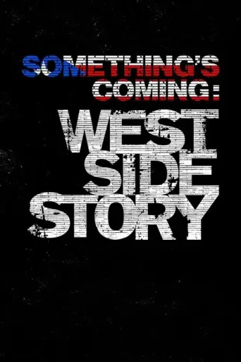 West Side Story (2021) (2021) poster