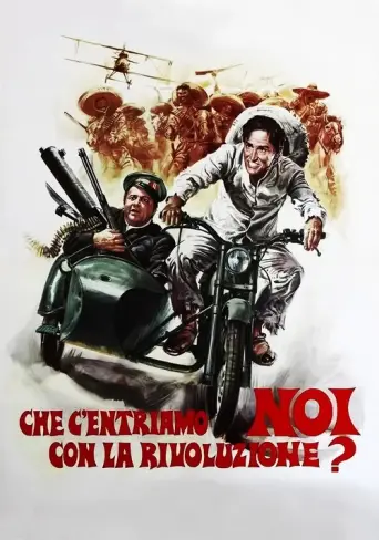 What Am I Doing in the Middle of the Revolution? (1972) poster