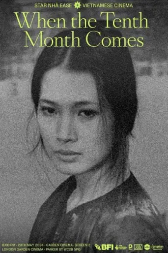When the Tenth Month Comes (1984) poster