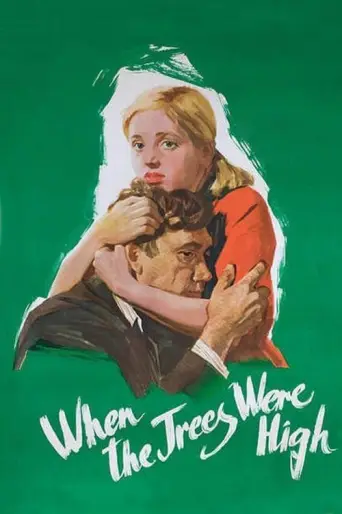 When the Trees Were Tall (1961) poster