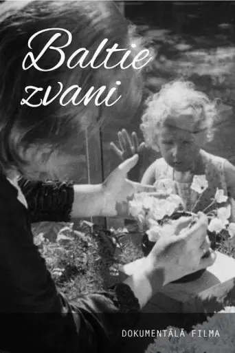 White Bells (1961) poster