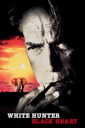 White Hunter Black Heart (1990) poster