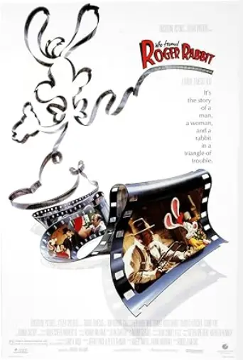 Who Framed Roger Rabbit (1988) poster