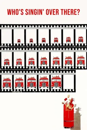 Who's Singin' Over There? (1980) poster