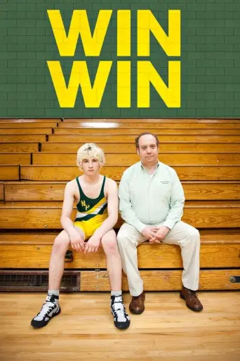 Win Win (2011) (2011) poster