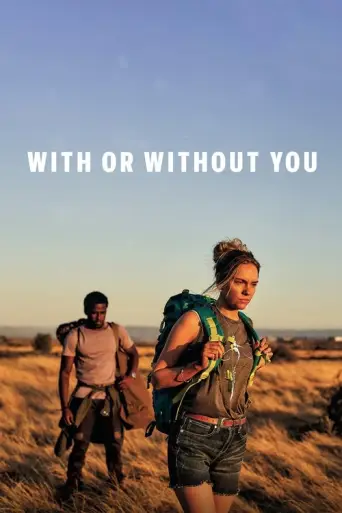 With You, Without You (2012) poster