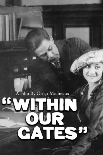 Within Our Gates (1920) (1920) poster