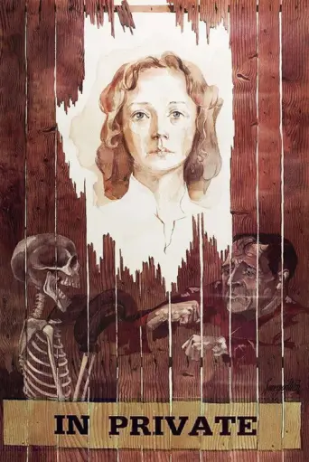 Without Witnesses (1983) poster