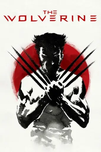 The Wolverine (2013) (2013) poster