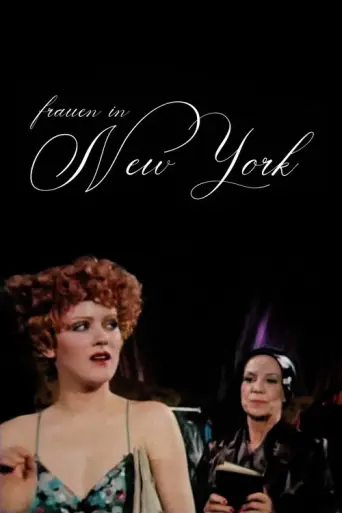 Women in New York (1977) poster