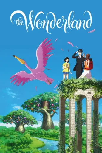 Wonderland