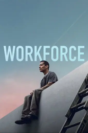 Workforce (2019) poster