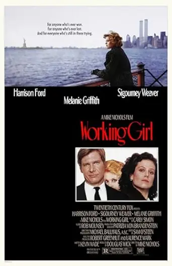 Working Girl (1988) poster