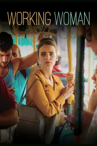 Working Woman (2018) poster