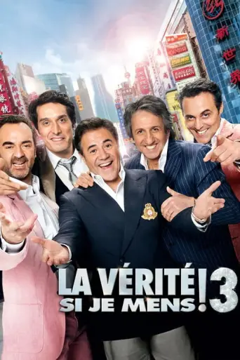 Would I Lie to You? 3 (2012) poster