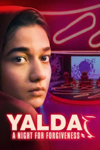 Yalda, a Night for Forgiveness (2019) poster