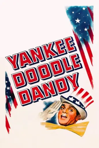 Yankee Doodle Dandy (1942) (1942) poster