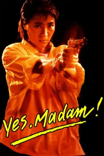 Yes, Madam (1985) poster