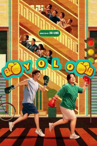 YOLO (2024) poster