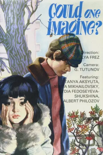 You Never Dreamed Of (1981) poster
