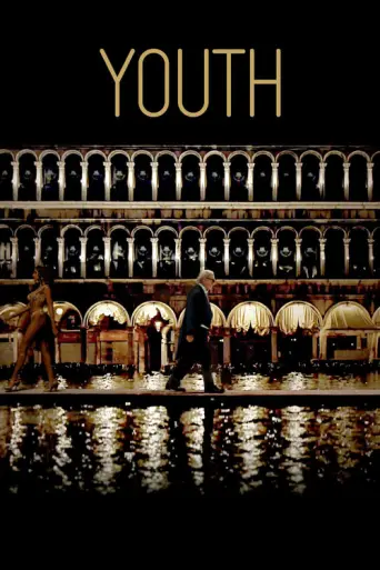 Youth (2015) (2015) poster