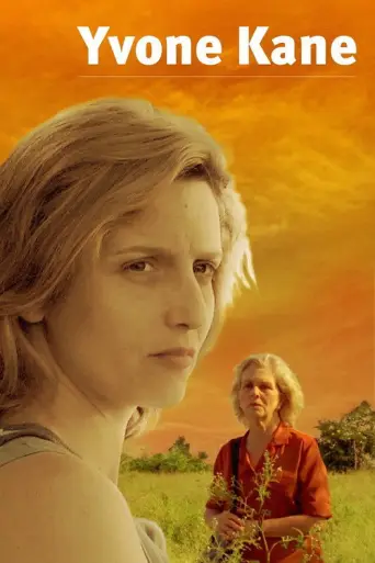Yvone Kane (2014) poster